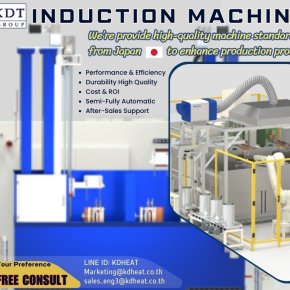 ทำไมต้องเลือกผลิตเครื่องจักร Induction Heat Treatment กับ K.D. Heat Technology?