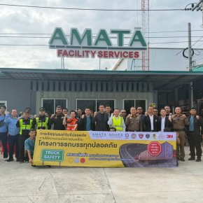 Amata Facility Services Co., Ltd. Promotes Truck Safety Through Truck Safety: Safe Trucks Initiative