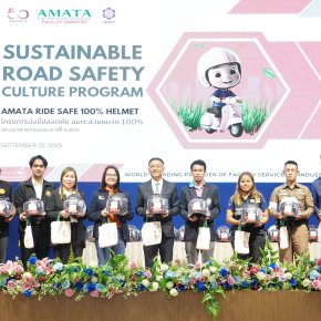 โครงการขับขี่ปลอดภัย อมตะสวมหมวก 100% ณ โรงเรียนสวนกุหลาบวิทยาลัย ชลบุรี ในเขตนิคมอุตสาหกรรมอมตะซิตี้ ระยอง