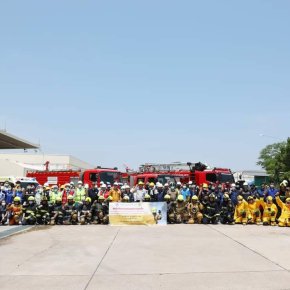 The Annual Emergency Response Rehearsal at Amata City Chonburi : the situation of Chemical spillage, Gas leakage and Fire