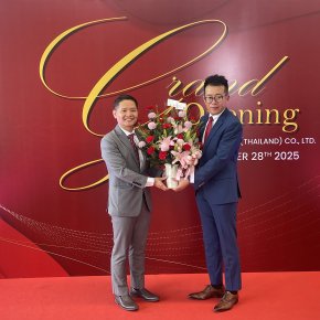 Amata Facility Services Extends Congratulations at the Official Opening of Meiya Polymers (Thailand) Co., Ltd.