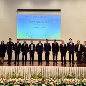 AFS and TGI Launch Afternoon Green TGI 2026 as a Platform for Green Transformation