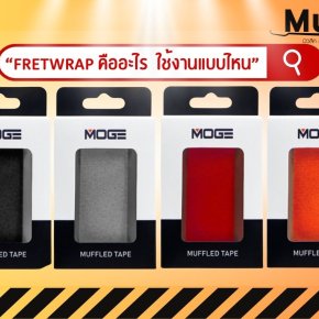 What is FRETWRAP? What kind of use?