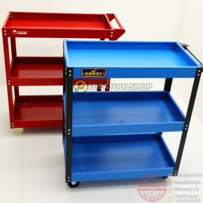 ชั้นเครื่องมือ 3 ชั้น OKURA [ สีแดง ] SMART [ สีน้ำเงิน ]  รถเข็น รถเข็นอเนกประสงค์ ชั้นวางเครื่องมือ เครื่องมือ ชั้นวาง
