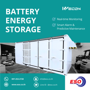 Battery Energy Storage Container with WECON IoT Solution