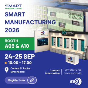 ESO TECH Booth A09 A10 at SMART MANUFACTURING 2026 Si Racha – Industrial Automation, IIoT and Smart Factory Technology