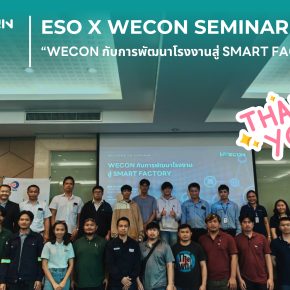 ESO x WECON SEMINAR