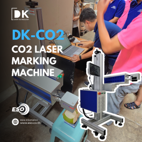 ทีมงาน ESO TECH ติดตั้งและอบรมการใช้งาน CO2 Laser Marking Machine DK-CO2 Series 30W ให้กับลูกค้าที่จังหวัดภูเก็ต
