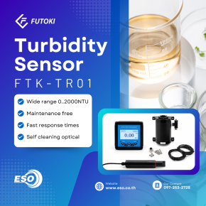 เครื่องวัดความขุ่นน้ำประปาออนไลน์ FTK-TR01 FUTOKI