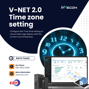 V-NET Setting Local time