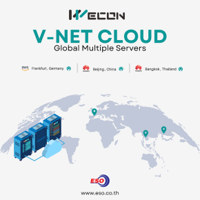 WECON V-NET CLOUD Article