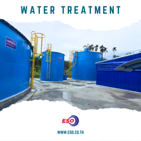 Water Treatment system Article