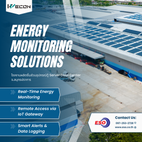 energy-monitoring-dashboard-iot-factory
