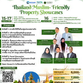 "Thailand Muslim-Friendly Property Showcases"