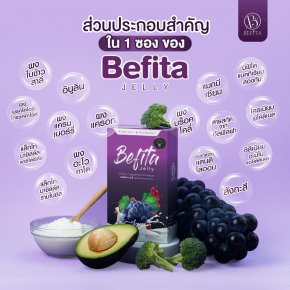 สารสกัดของ Befita Jelly