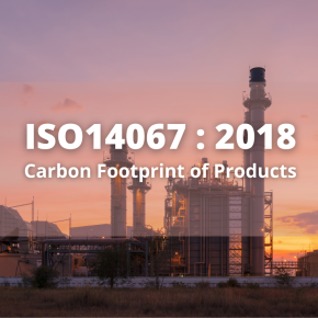 ISO14067:2018