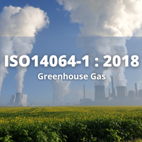 ISO14064-1