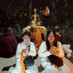 ภูเขาดงคสิริ