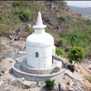 ภูเขาพรหมโยนี แสดงอาทิตตปริยายสูตร
