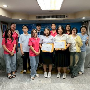 ขอแสดงความยินดีกับน้องนักศึกษาฝึกประสบการณ์