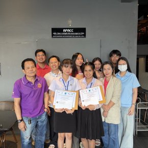 นักศึกษาฝึกประสบการณ์จากมหาวิทยาลัยเทคโนโลยีราชมงคลอีสาน (สุรนารายณ์)