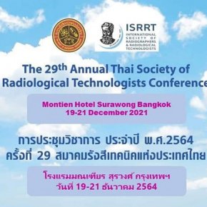 TSRT's Conference  29th 