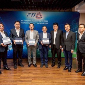 ผู้อำนวยการสถาบันมาตรฐานฮาลาลแห่งประเทศไทย เข้าร่วมการเสวนา ยกระดับยุทธศาสตร์การส่งเสริมอุตสาหกรรมฮาลาลไทย เพื่อก้าวสู่ตลาดโลกอย่างยั่งยืน