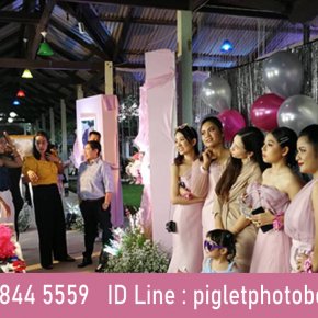 เพิ่มสีสันในงานเลี้ยงด้วย Photo Booth