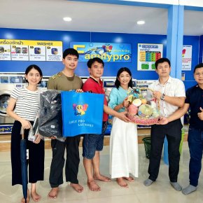 Familypro Laundry เปิดร้านสาขา ถนนวัดโพธิ์ สุราษฎร์ธานี