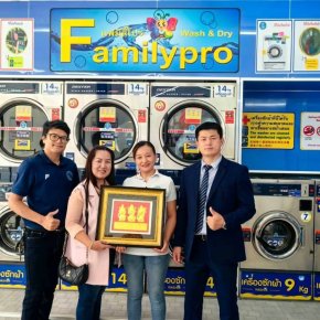 Familypro Laundry เปิดร้านสาขา รามคำแหง118