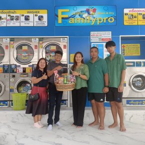 Familypro Laundry เปิดร้านสาขา เทศบาลตำบลปลายบาง