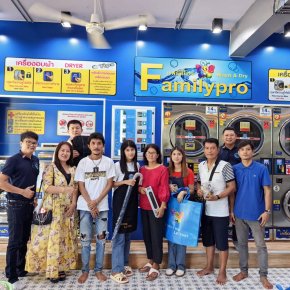  Familypro Laundry เปิดสาขา ราชภัฎนครศรีธรรมราช