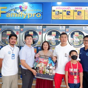  Familypro Laundry เปิดร้านสาขา ประชาอุทิศซอย79