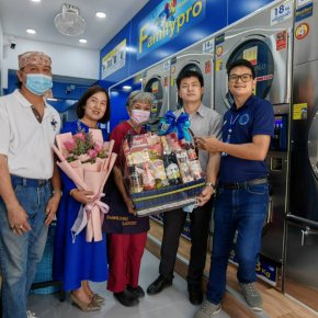 Familypro Laundry เปิดร้านสาขา หมู่บ้านฟ้าใสวิลล์สมุทรสาคร (กระทุ่มแบน)