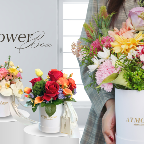 Flower Box คือความงามของดอกไม้และความอ่อนโยนที่จับต้องได้ 