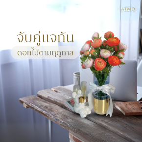 Match the vase with seasonal flowers.