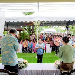 งานรดน้ำดำหัว วันสงกรานต์ ปี 2568
