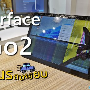 Surface Go 2 โดนรถทับ