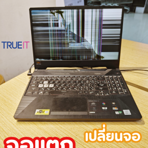 Asus TUF gaming FX506 จอแตก เปลี่ยนจอ 144hz