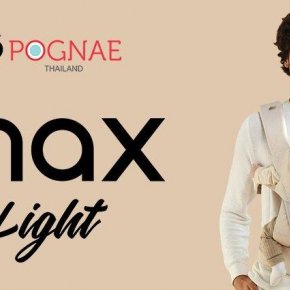 เป้อุ้มเด็ก POGNAE No.5 Max Light