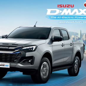 ISUZU D-Max EV ปิกอัพไฟฟ้า 100% ราคา 1,591,000 บาท