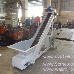 สายพานลำเลียงเศษ(Apron chain conveyor)