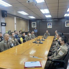 ประชาสัมพันธ์ ประชุมชี้แจงการประเมินคุณธรรมและความโปร่งใส(ita) เดือน พ.ย.