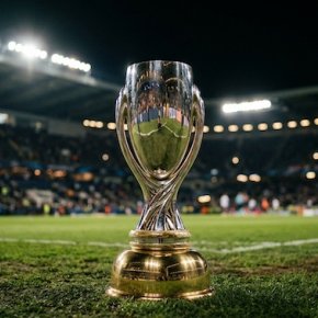 UEFA Super Cup: The Silver Trophy UEFA First Refused