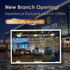 HISO WATCH BOX is now available at 3 locations in Bangkok