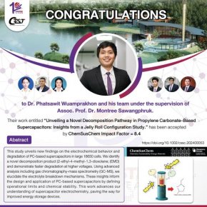 Big Congratulations to Dr. Phatsawit Wuamprakhon and his team 