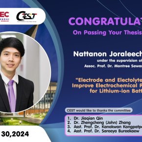 Big Congratulations to Nattanon Joraleechanchai!   #cestvistec #VISTEC