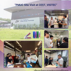  PMUC Site Visit at CEST, VISTEC