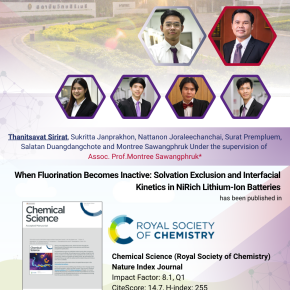  Big CONGRATULATIONS!  to the research team!