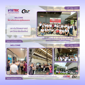วันที่ 29 พฤษภาคม 2568 ศูนย์ความเป็นเลิศด้านเทคโนโลยีกักเก็บพลังงาน (CEST) ให้การต้อนรับคณะ  "สถาบันวิจัยพหุศาสตร์ มหาวิทยาลัยเชียงใหม่